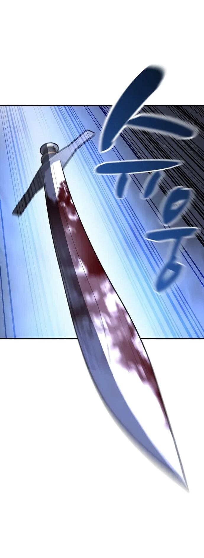 Манга Второе прохождение берсерка - Глава 6 Страница 42