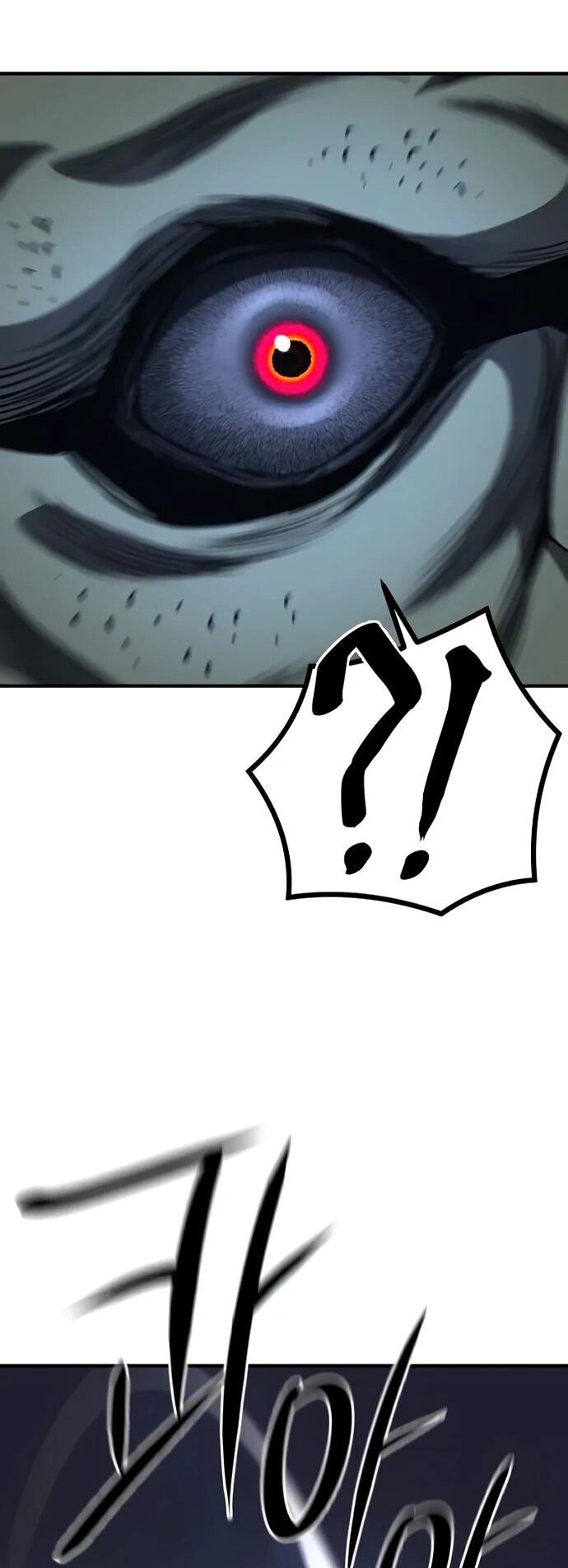 Манга Второе прохождение берсерка - Глава 6 Страница 11