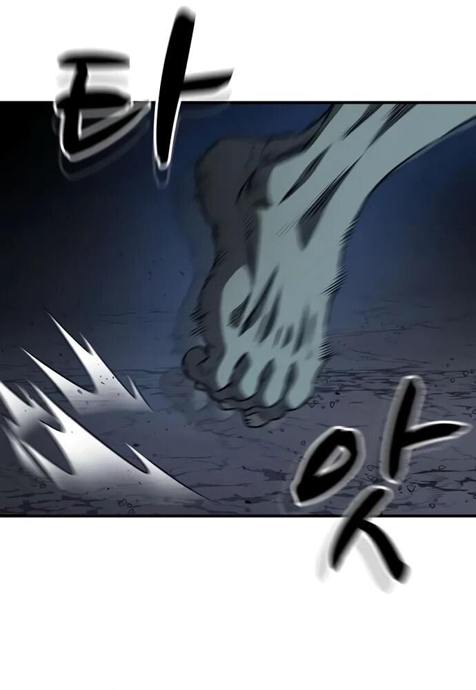 Манга Второе прохождение берсерка - Глава 6 Страница 8