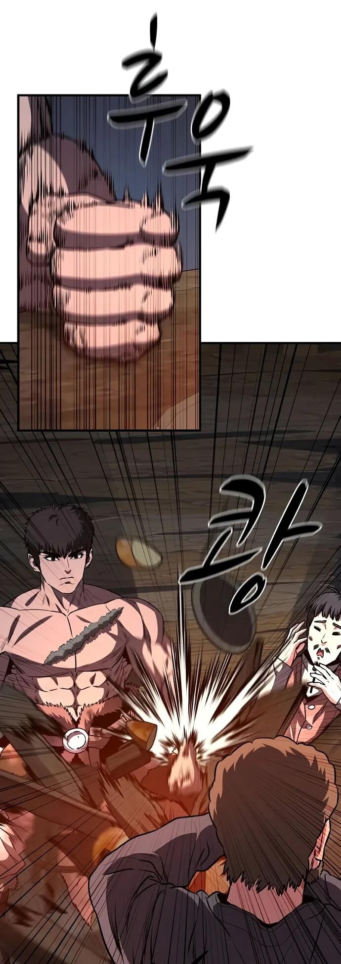 Манга Второе прохождение берсерка - Глава 6 Страница 77