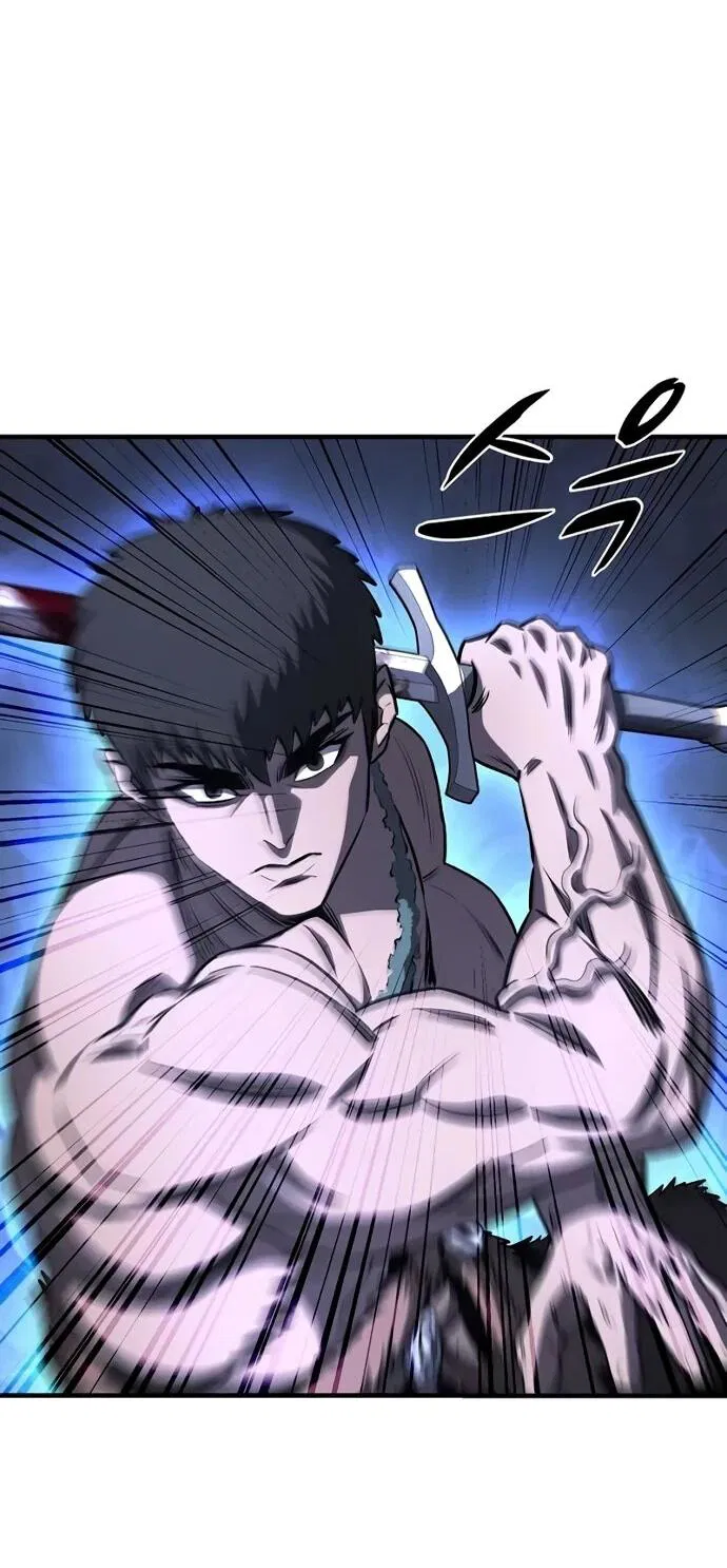 Манга Второе прохождение берсерка - Глава 6 Страница 23