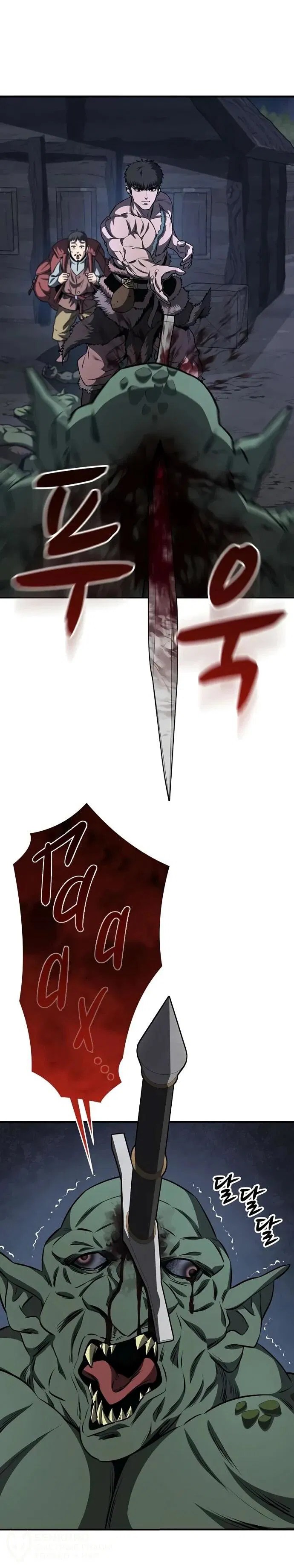 Манга Второе прохождение берсерка - Глава 6 Страница 43