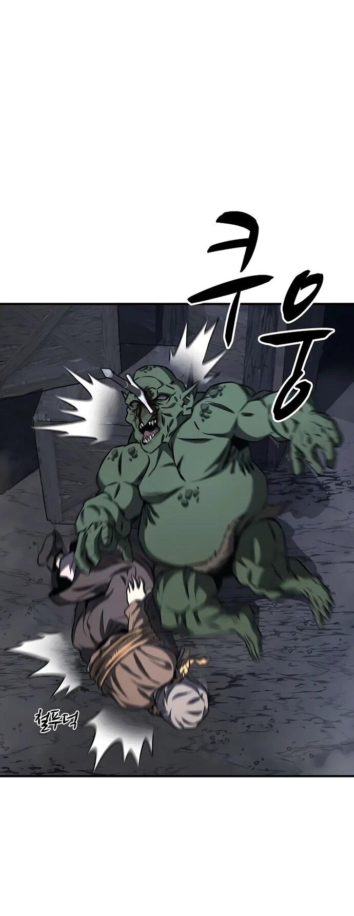 Манга Второе прохождение берсерка - Глава 6 Страница 44