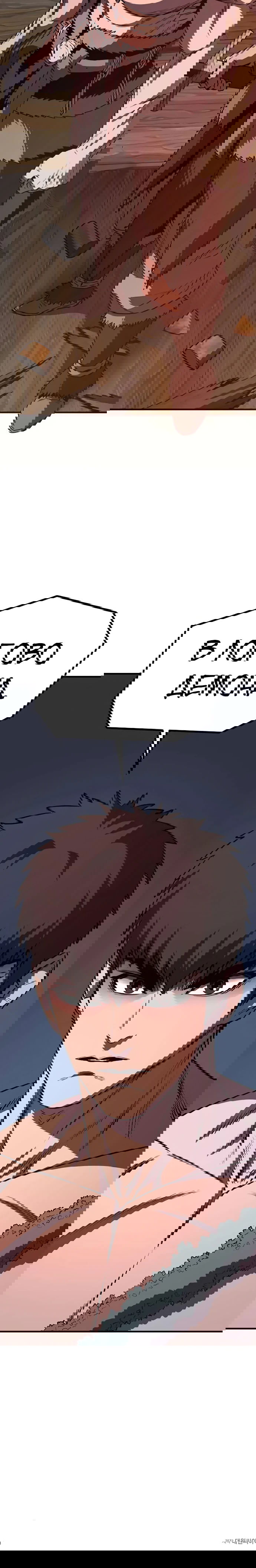 Манга Второе прохождение берсерка - Глава 6 Страница 84