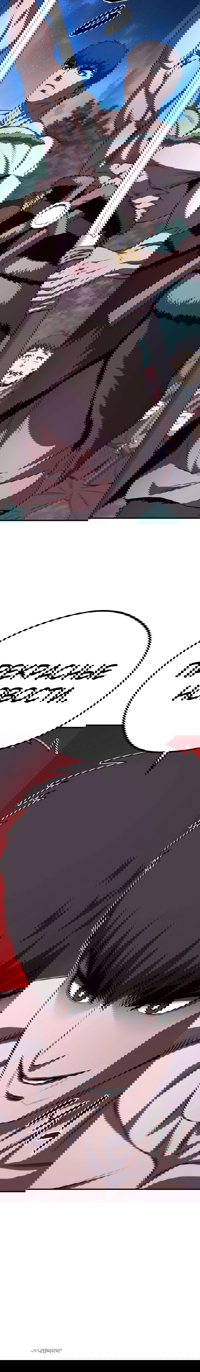 Манга Второе прохождение берсерка - Глава 5 Страница 88