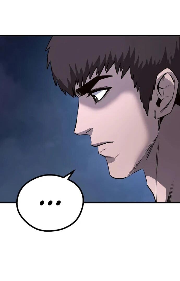 Манга Второе прохождение берсерка - Глава 5 Страница 53