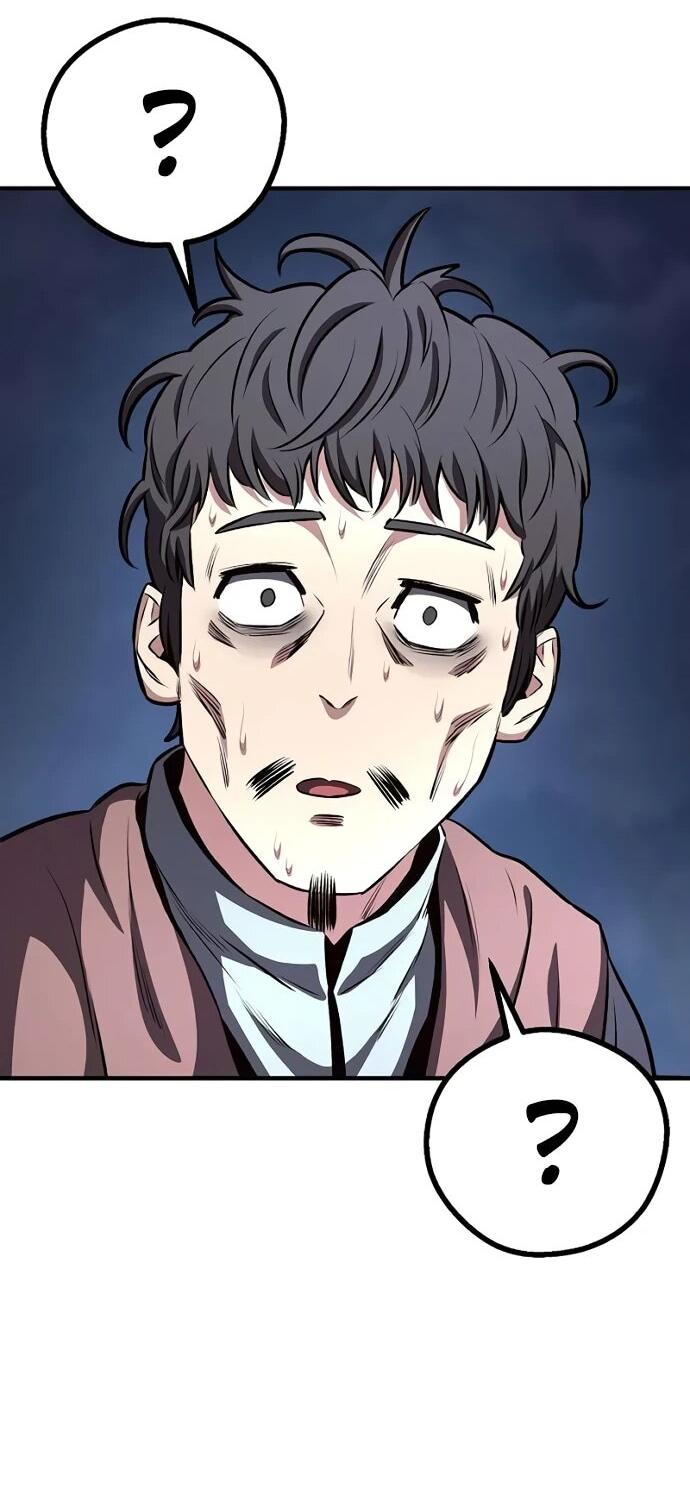 Манга Второе прохождение берсерка - Глава 5 Страница 57