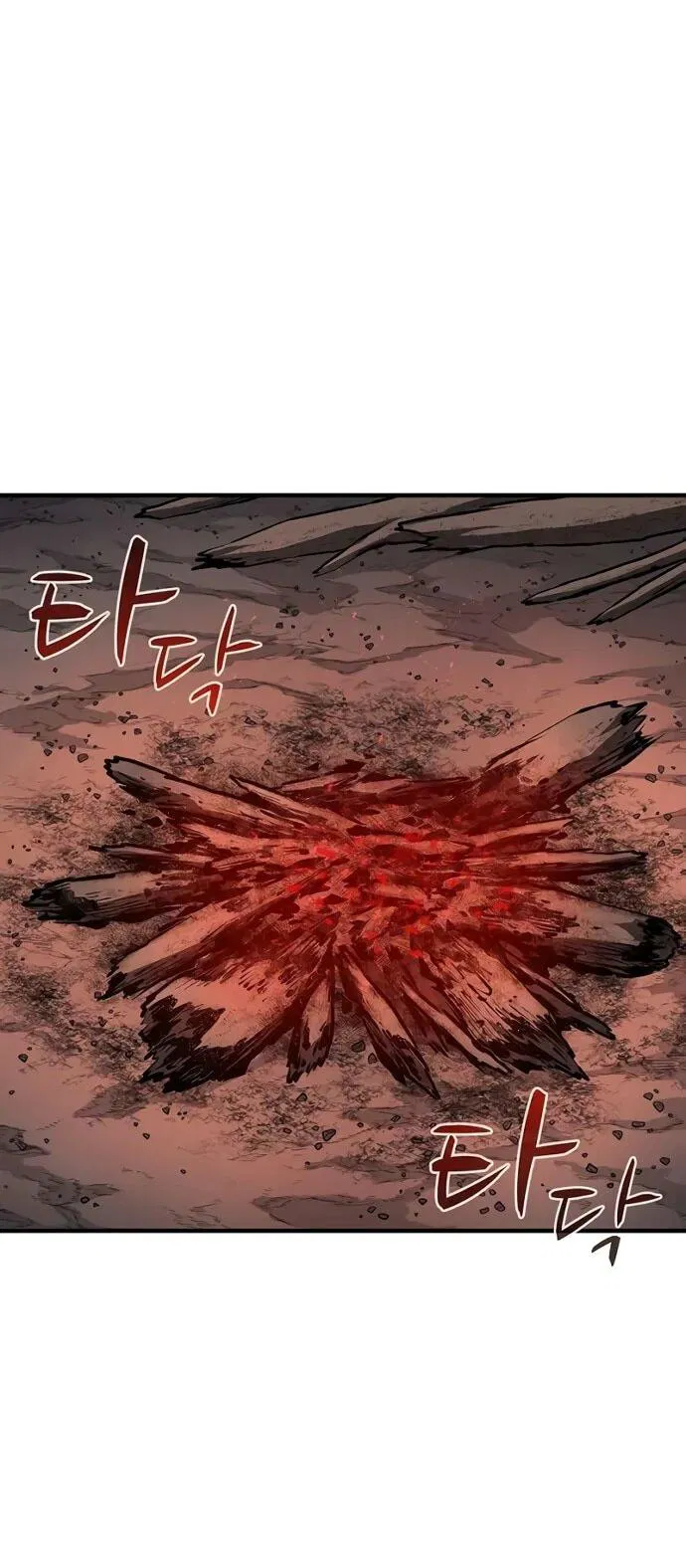 Манга Второе прохождение берсерка - Глава 5 Страница 5