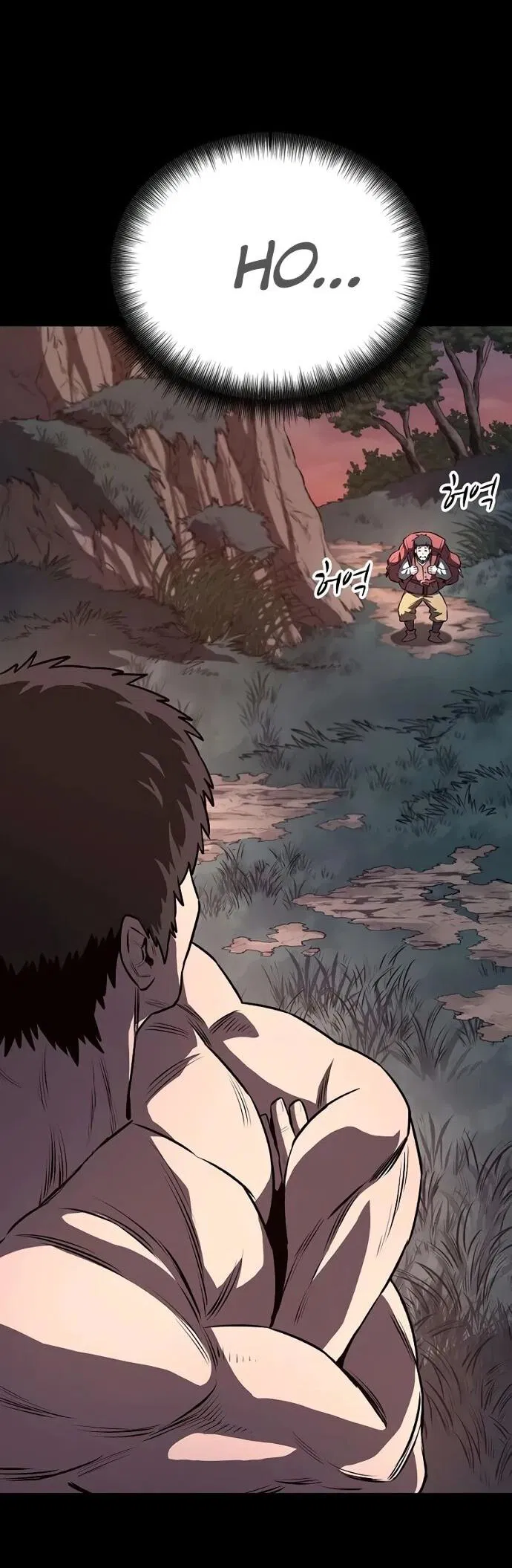 Манга Второе прохождение берсерка - Глава 5 Страница 21