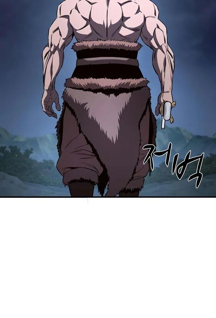 Манга Второе прохождение берсерка - Глава 5 Страница 56