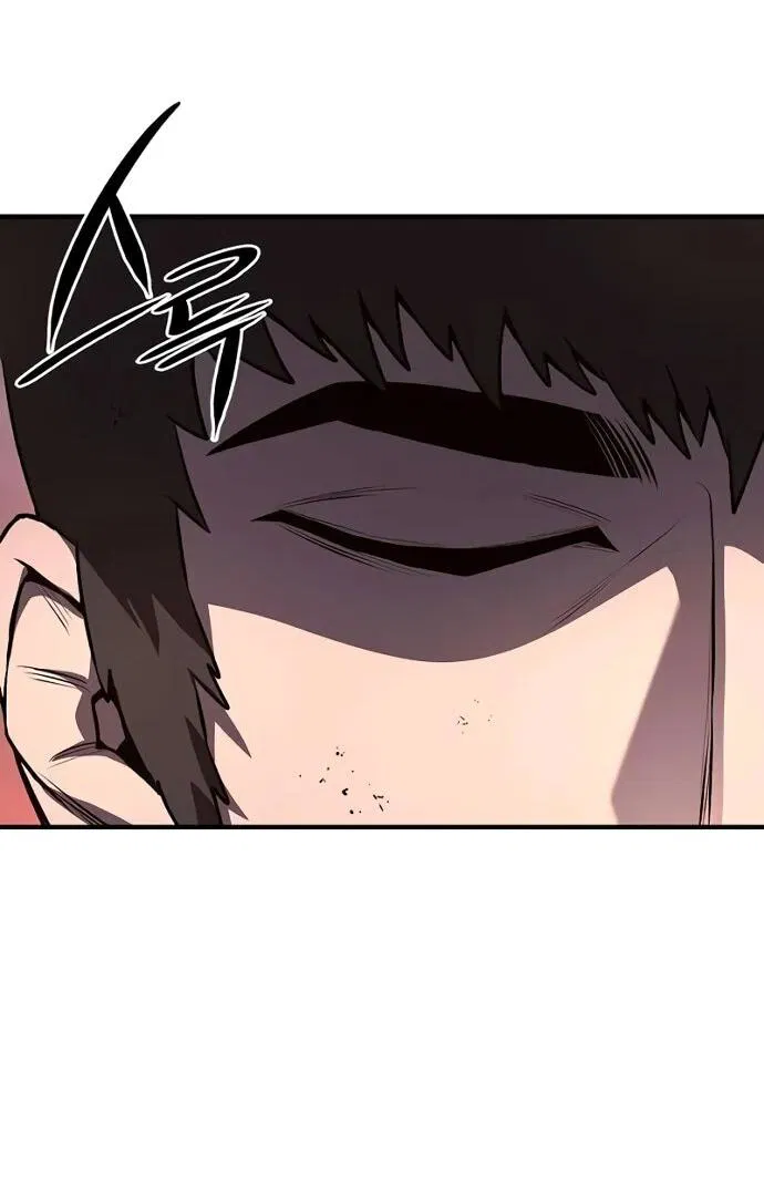 Манга Второе прохождение берсерка - Глава 4 Страница 66