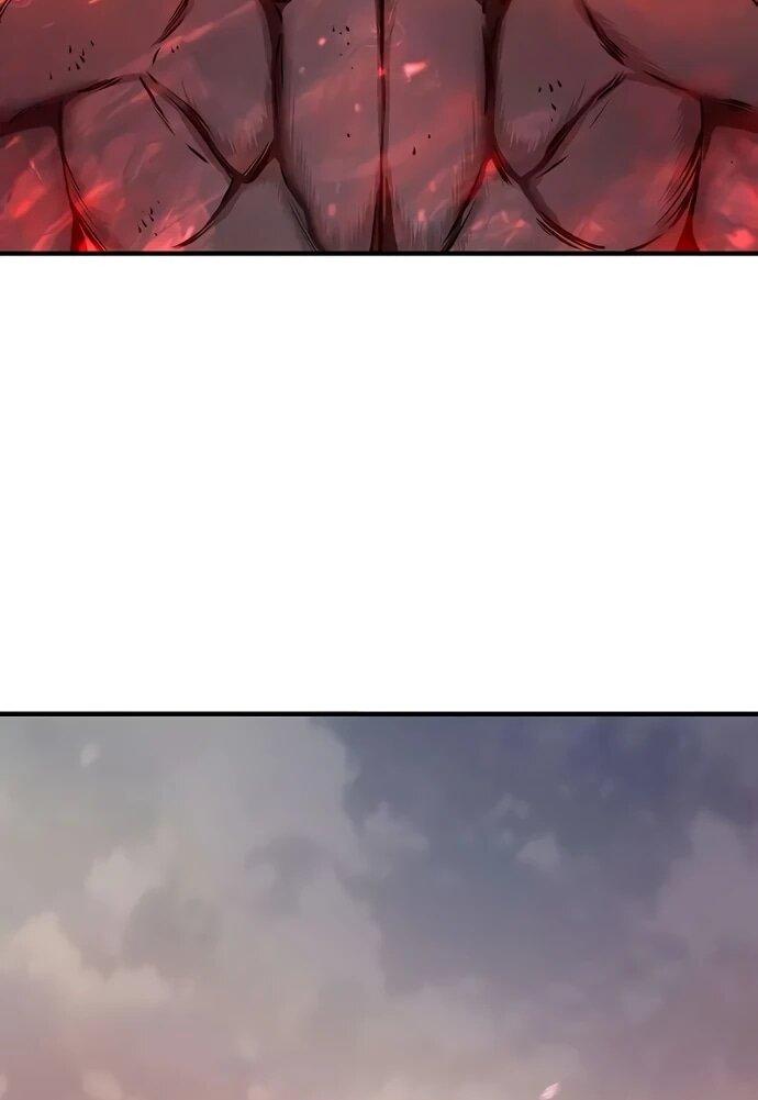 Манга Второе прохождение берсерка - Глава 4 Страница 5