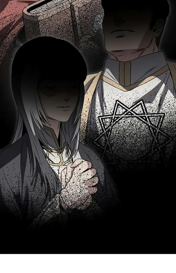 Манга Второе прохождение берсерка - Глава 4 Страница 53