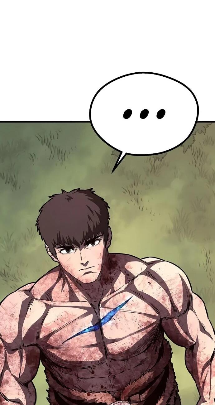 Манга Второе прохождение берсерка - Глава 4 Страница 47