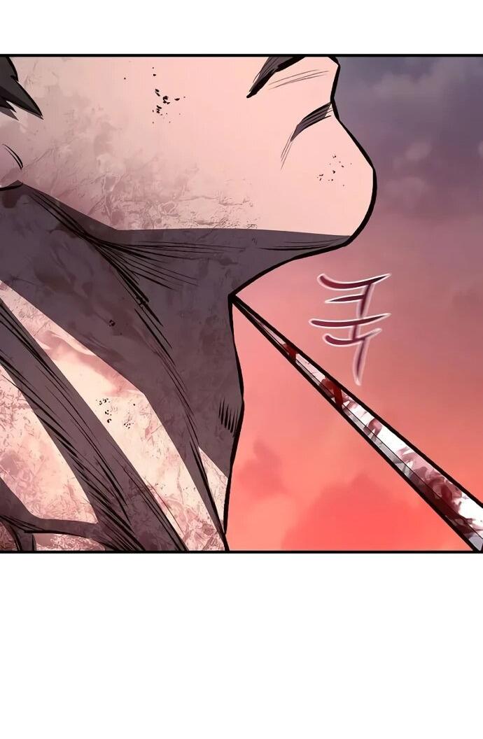 Манга Второе прохождение берсерка - Глава 4 Страница 67