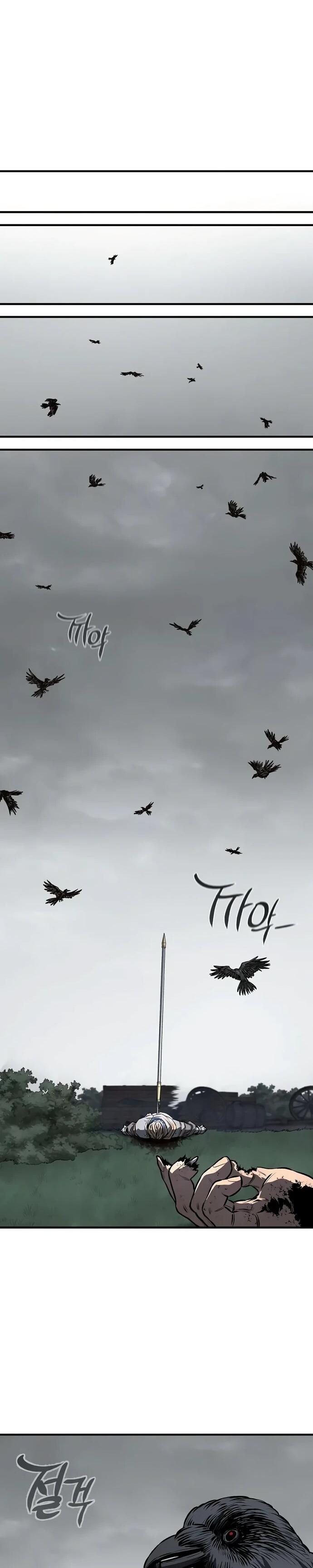 Манга Второе прохождение берсерка - Глава 4 Страница 98