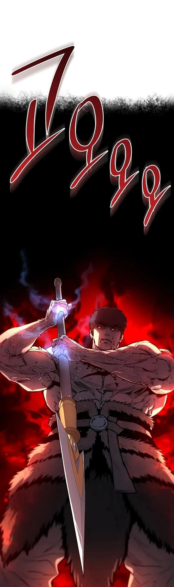 Манга Второе прохождение берсерка - Глава 3 Страница 60