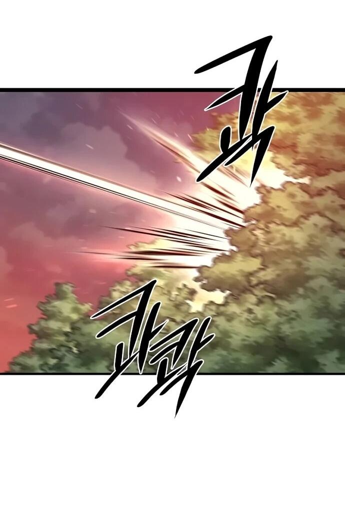 Манга Второе прохождение берсерка - Глава 3 Страница 77