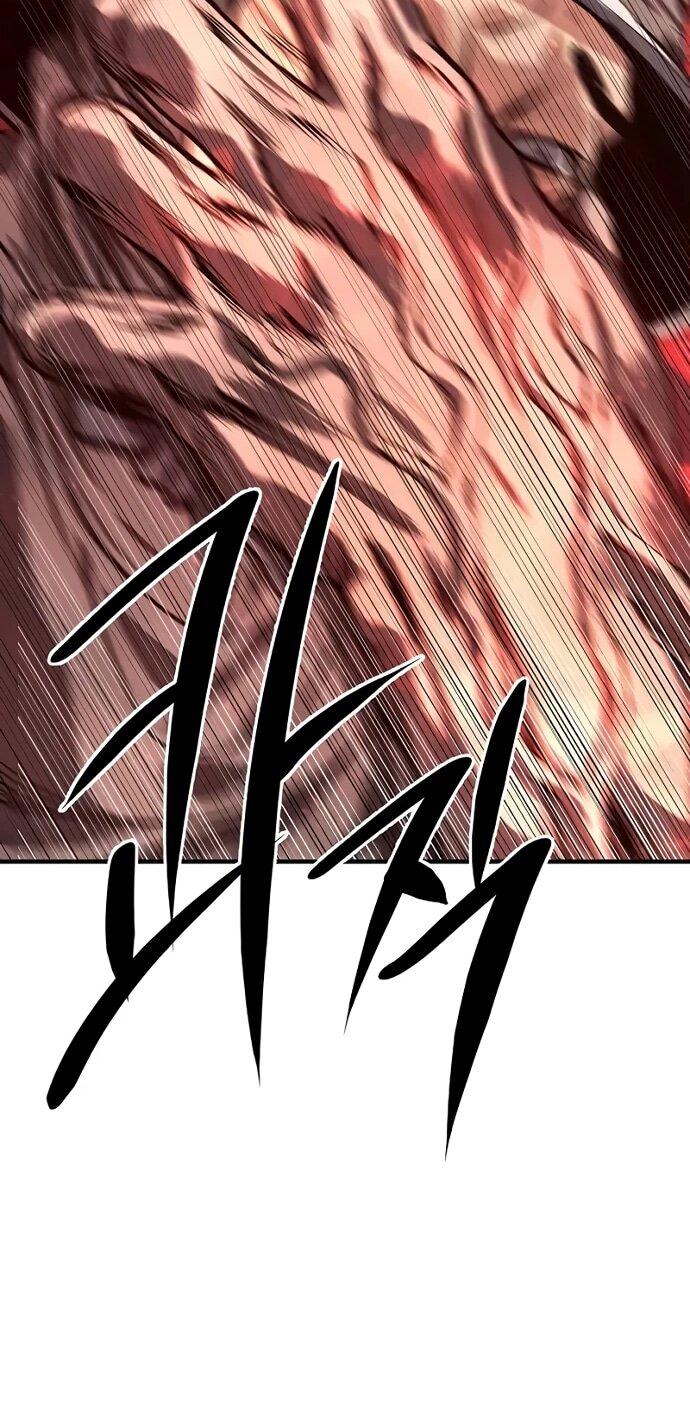 Манга Второе прохождение берсерка - Глава 3 Страница 11