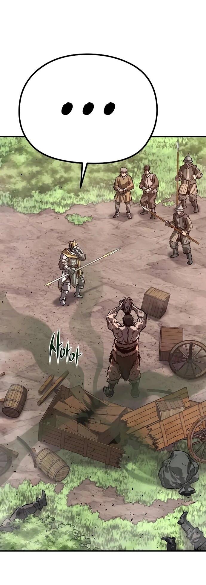 Манга Второе прохождение берсерка - Глава 3 Страница 4