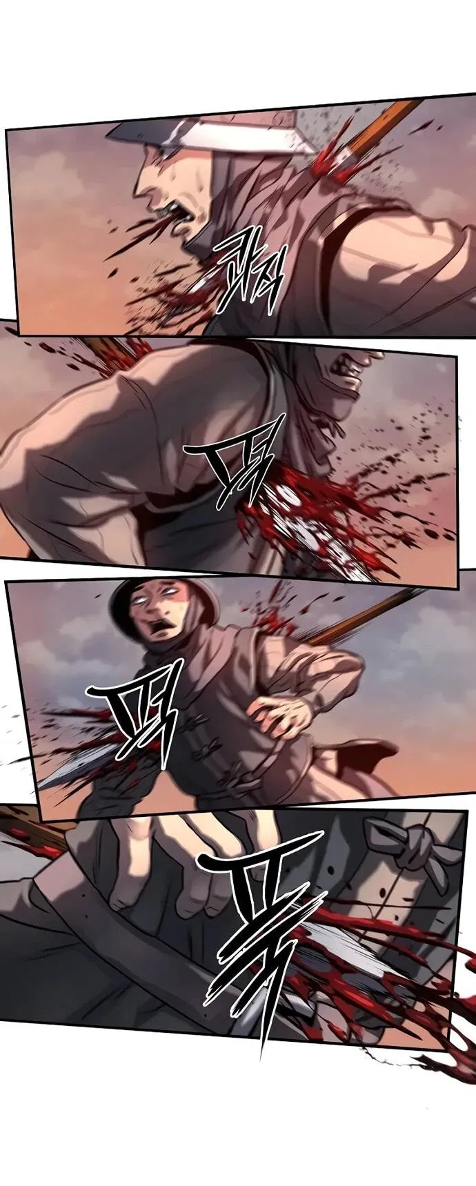 Манга Второе прохождение берсерка - Глава 3 Страница 72