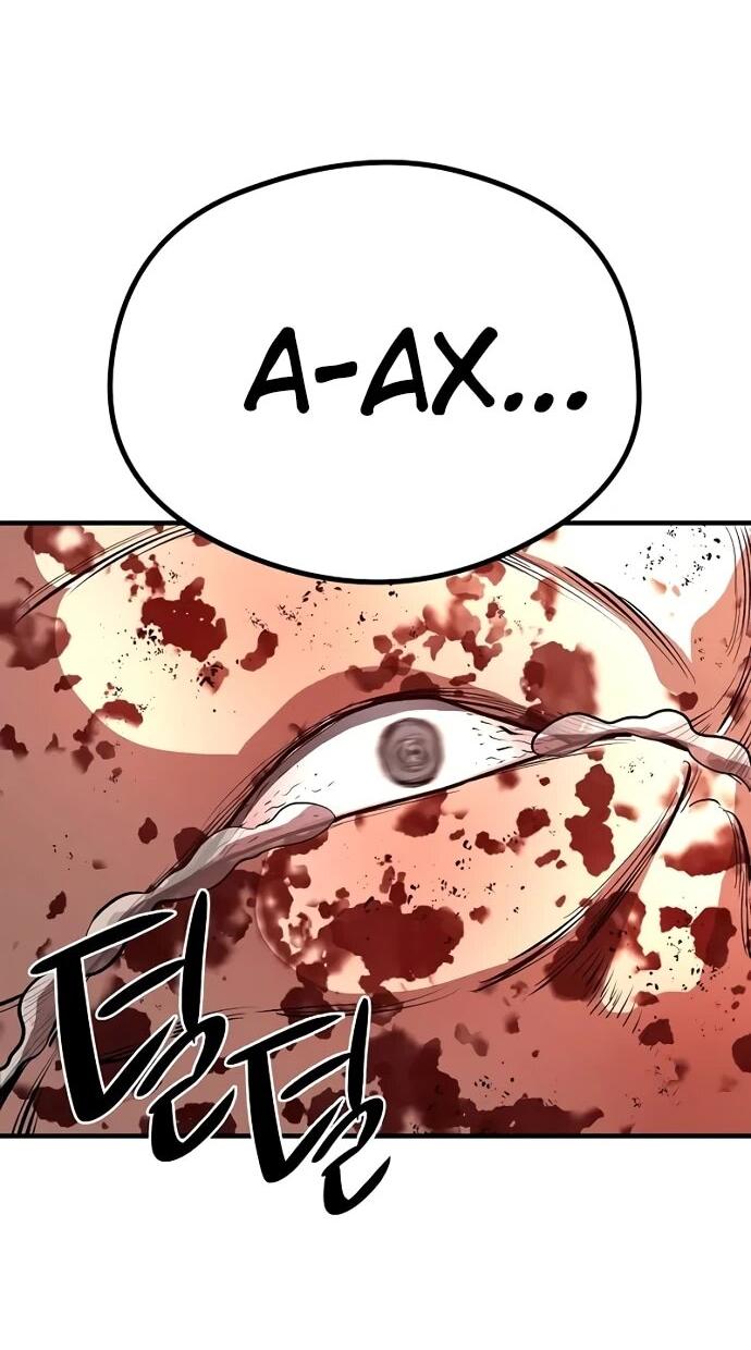 Манга Второе прохождение берсерка - Глава 3 Страница 58