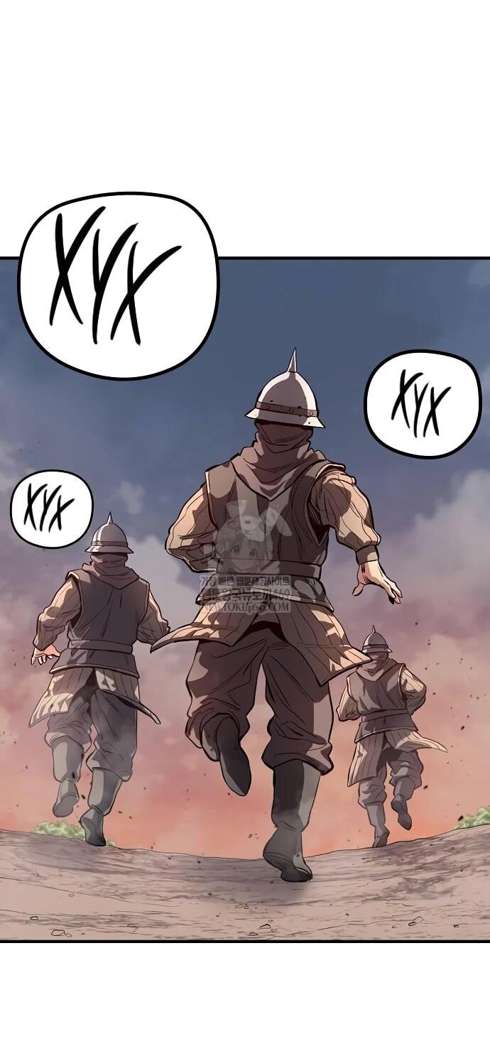 Манга Второе прохождение берсерка - Глава 3 Страница 69