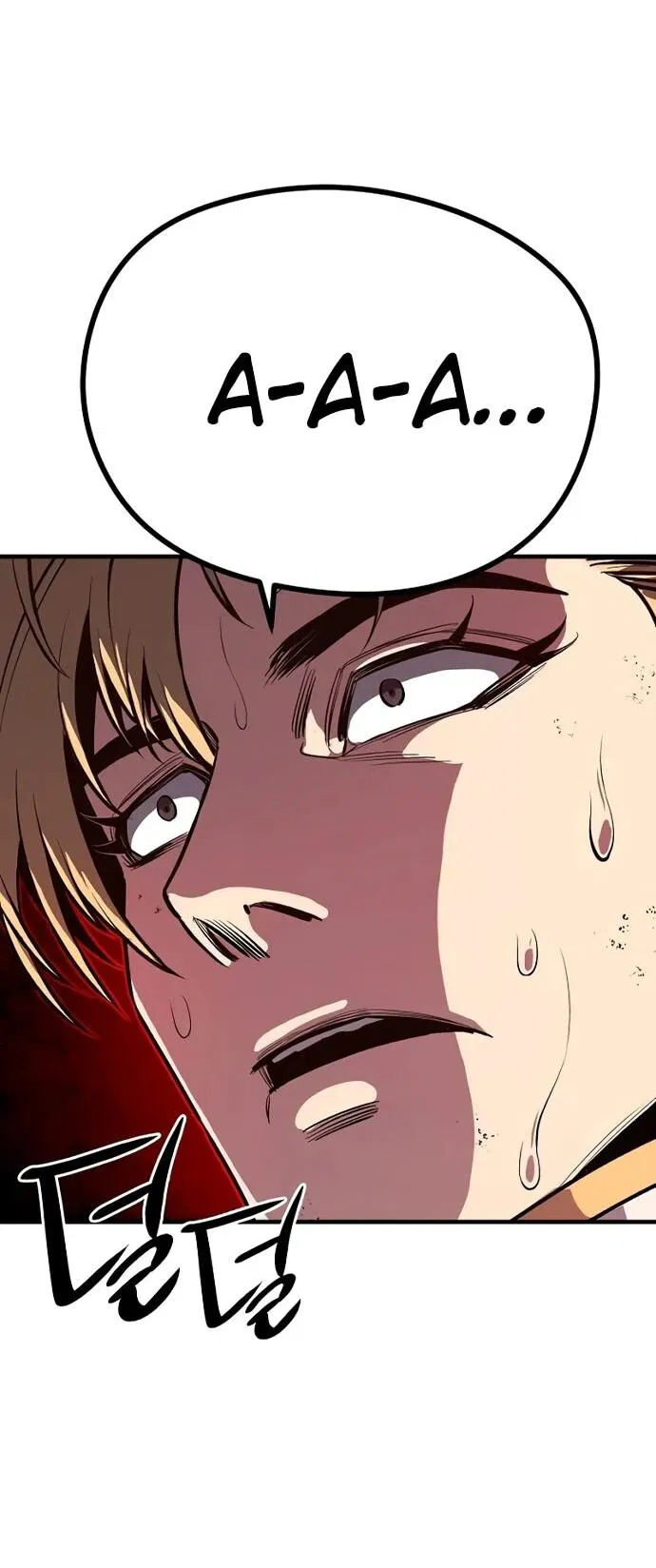 Манга Второе прохождение берсерка - Глава 3 Страница 42