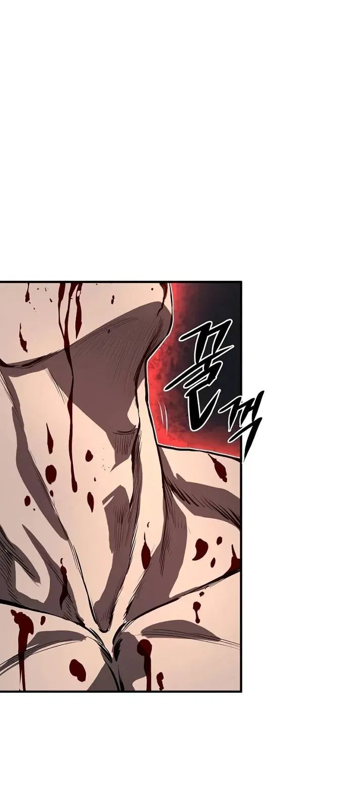 Манга Второе прохождение берсерка - Глава 3 Страница 2