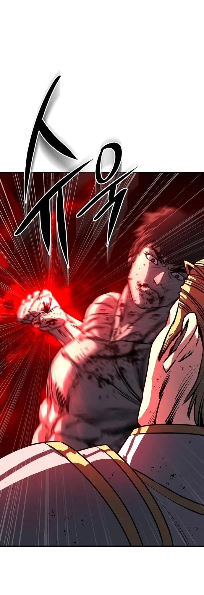 Манга Второе прохождение берсерка - Глава 3 Страница 44