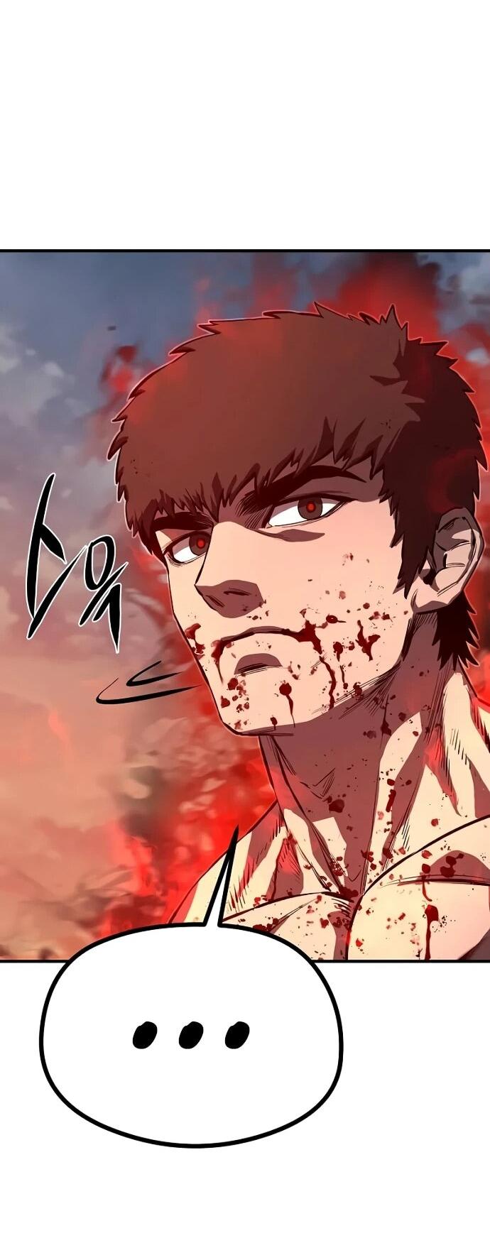 Манга Второе прохождение берсерка - Глава 3 Страница 65