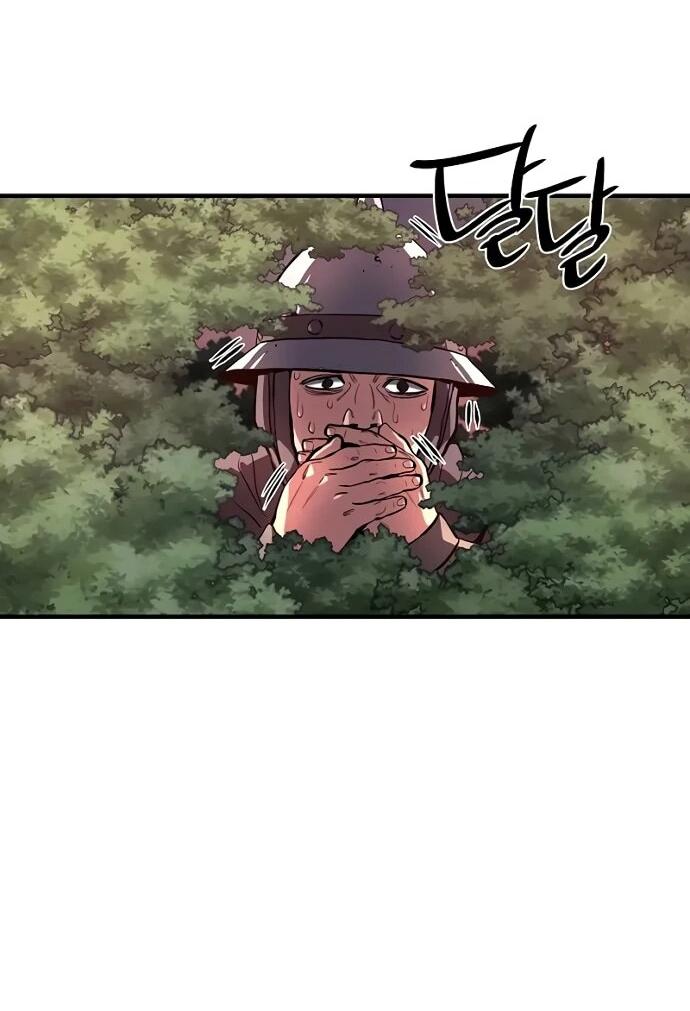 Манга Второе прохождение берсерка - Глава 3 Страница 75