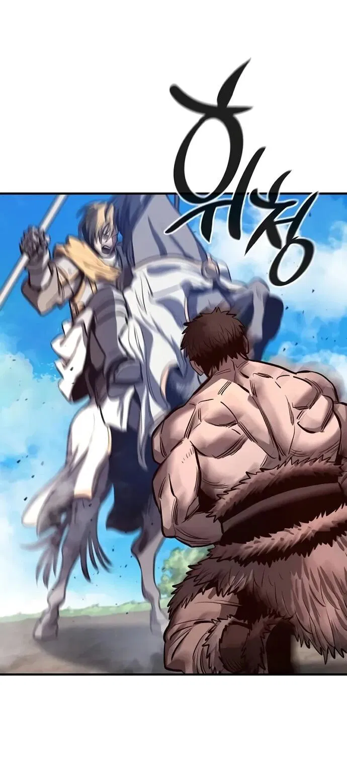 Манга Второе прохождение берсерка - Глава 2 Страница 66