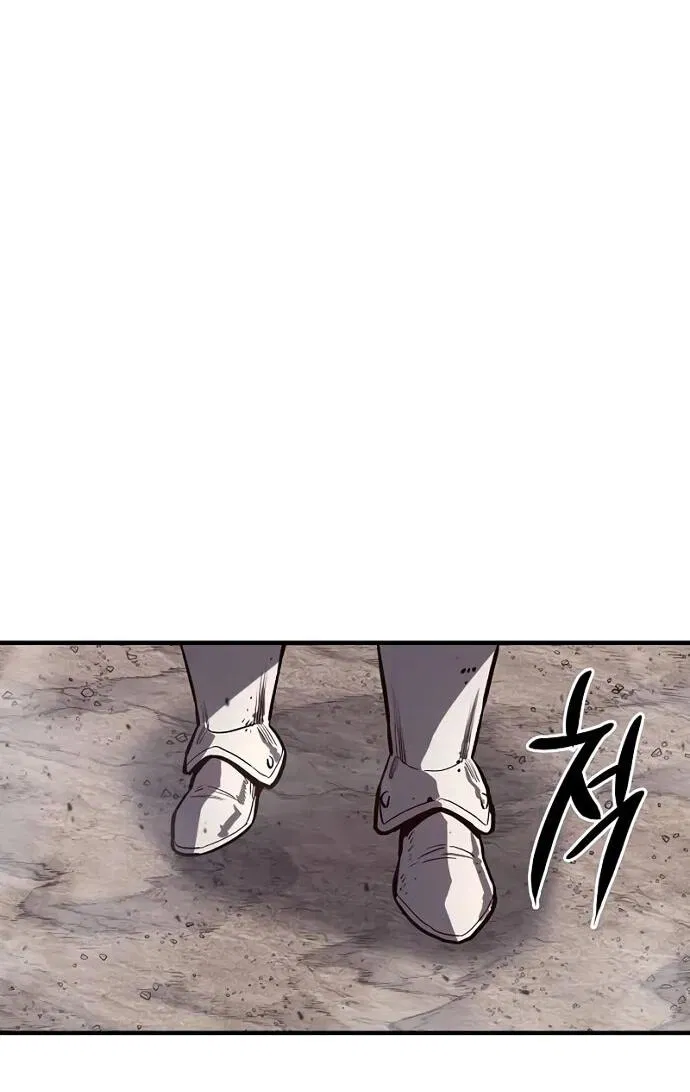 Манга Второе прохождение берсерка - Глава 2 Страница 94