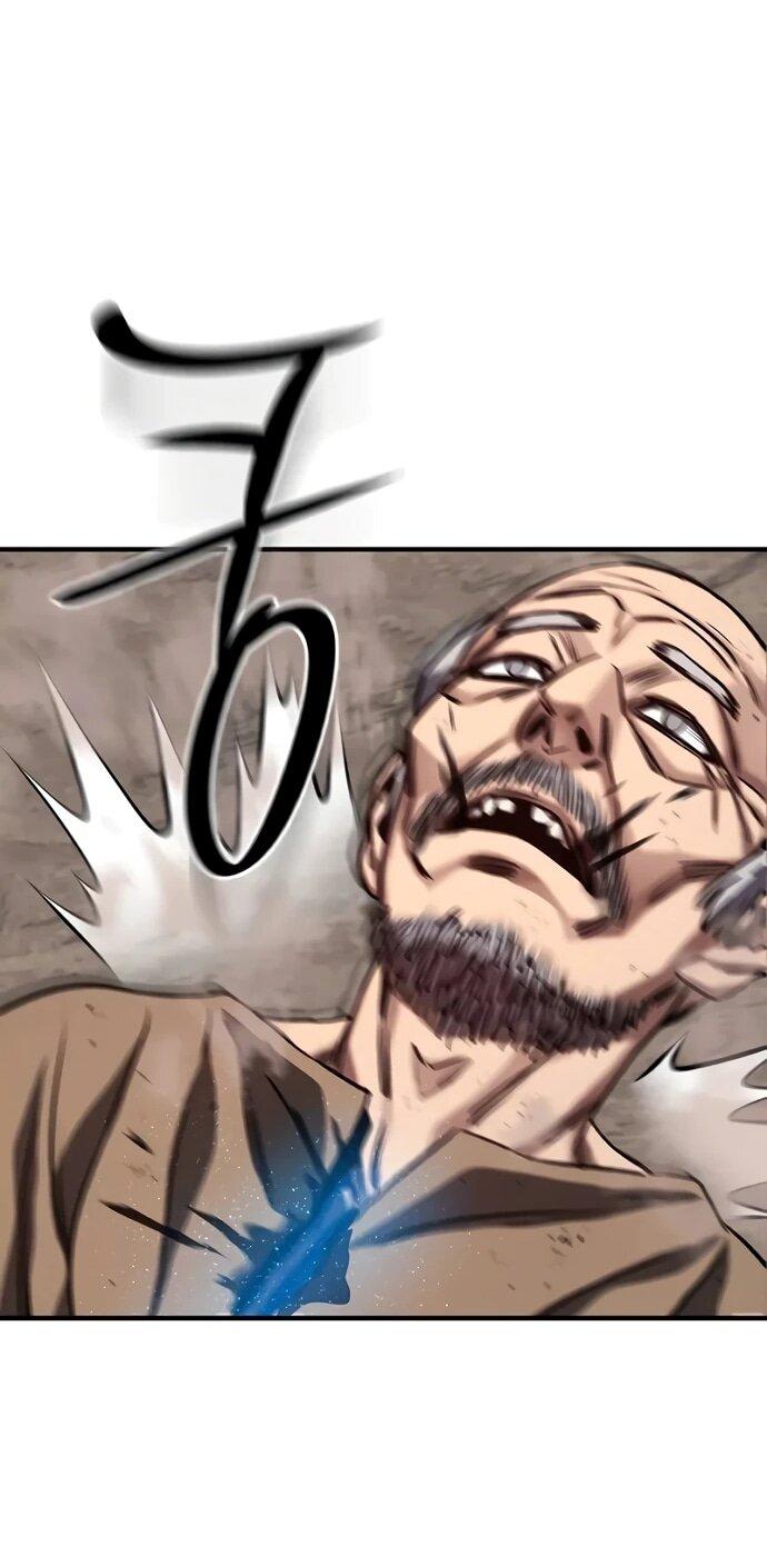 Манга Второе прохождение берсерка - Глава 2 Страница 51