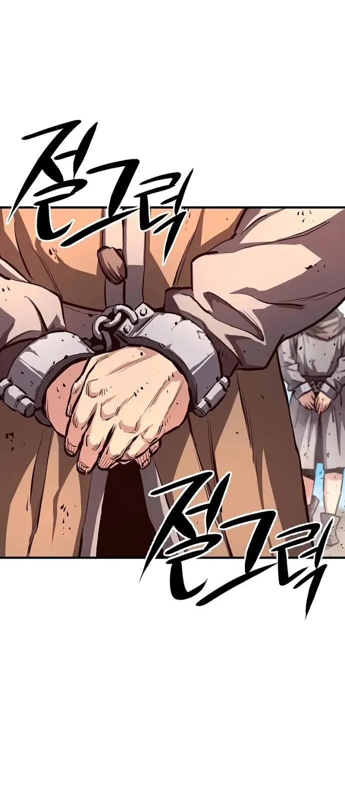 Манга Второе прохождение берсерка - Глава 2 Страница 3