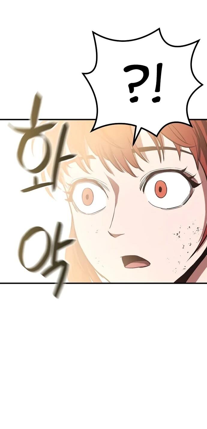 Манга Второе прохождение берсерка - Глава 1 Страница 97