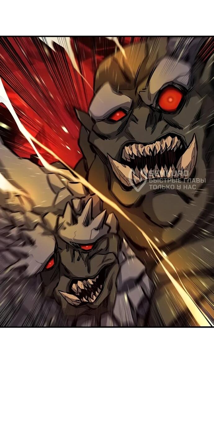 Манга Второе прохождение берсерка - Глава 1 Страница 10