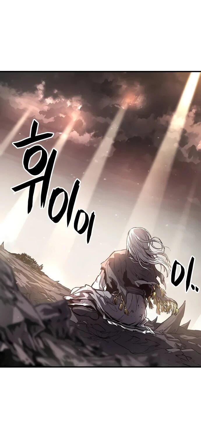 Манга Второе прохождение берсерка - Глава 1 Страница 112