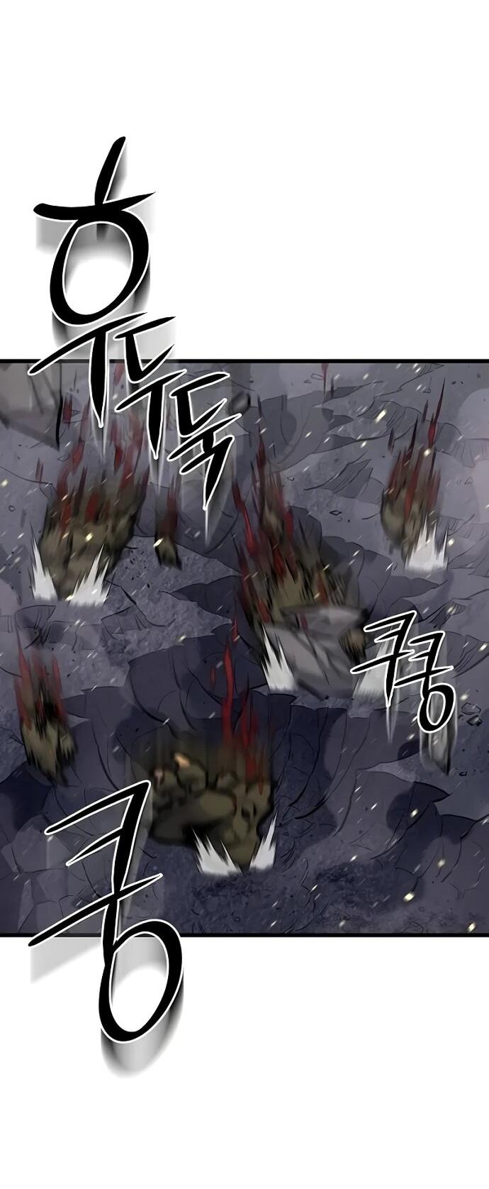 Манга Второе прохождение берсерка - Глава 1 Страница 13