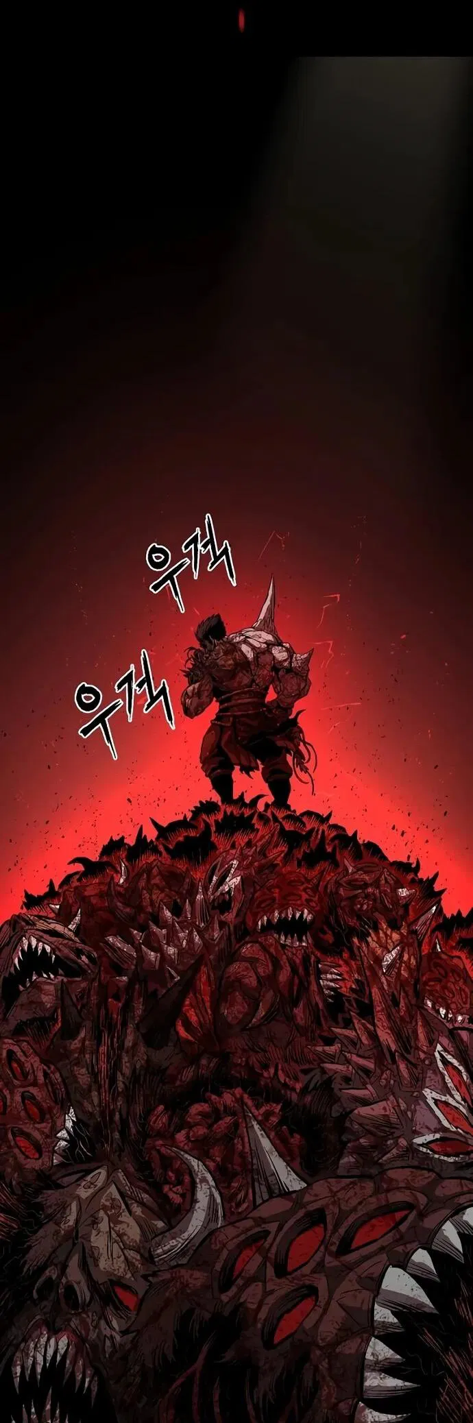 Манга Второе прохождение берсерка - Глава 1 Страница 53