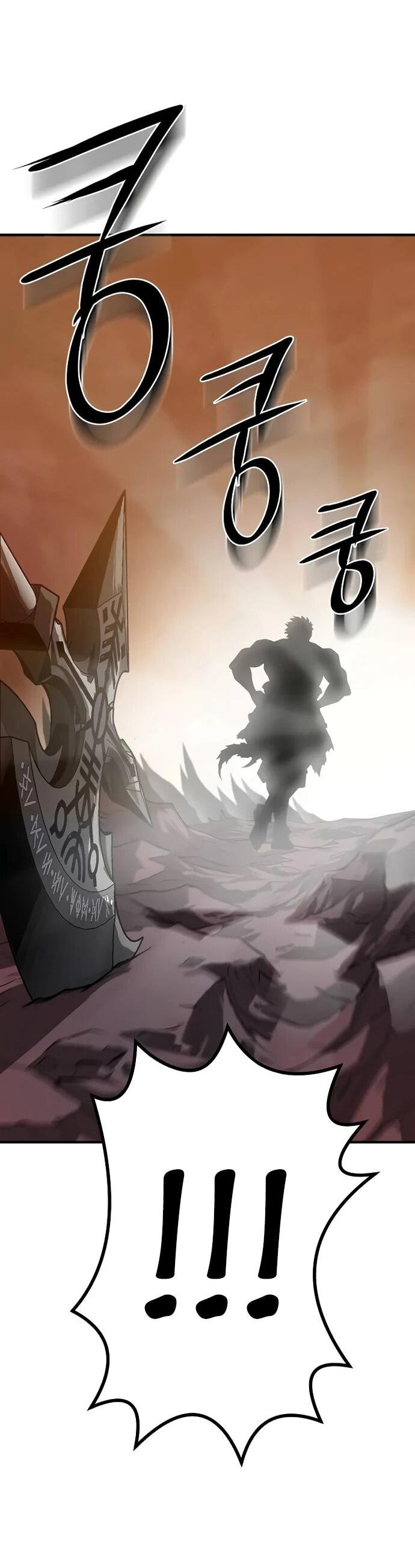 Манга Второе прохождение берсерка - Глава 1 Страница 101