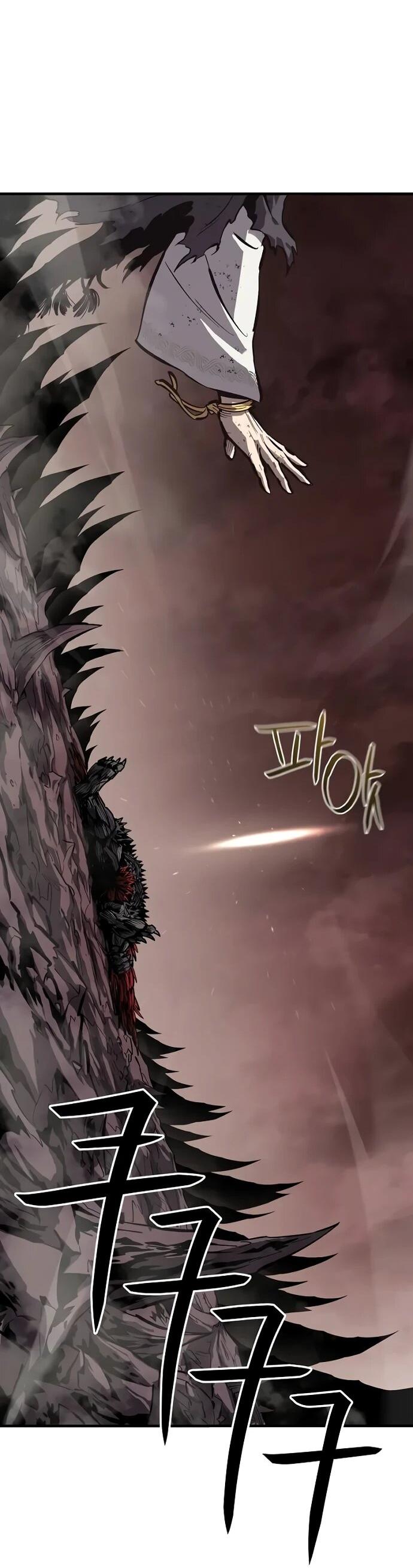 Манга Второе прохождение берсерка - Глава 1 Страница 110