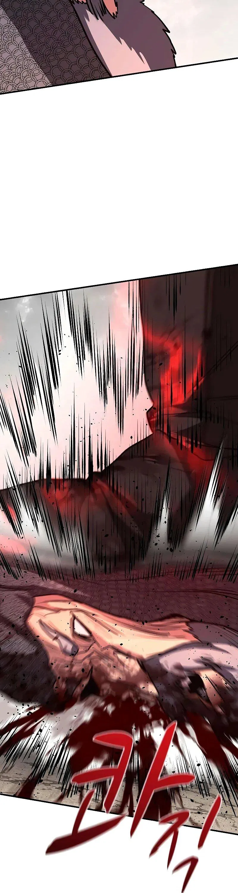 Манга Второе прохождение берсерка - Глава 18 Страница 38