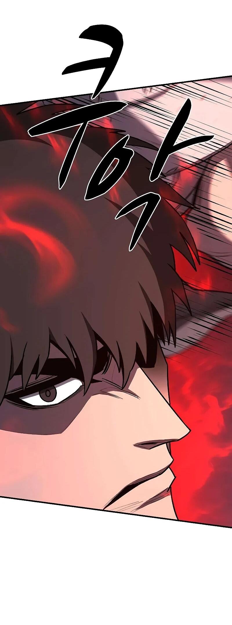 Манга Второе прохождение берсерка - Глава 18 Страница 26