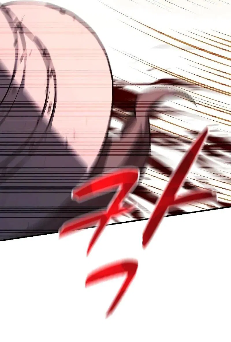 Манга Второе прохождение берсерка - Глава 18 Страница 29