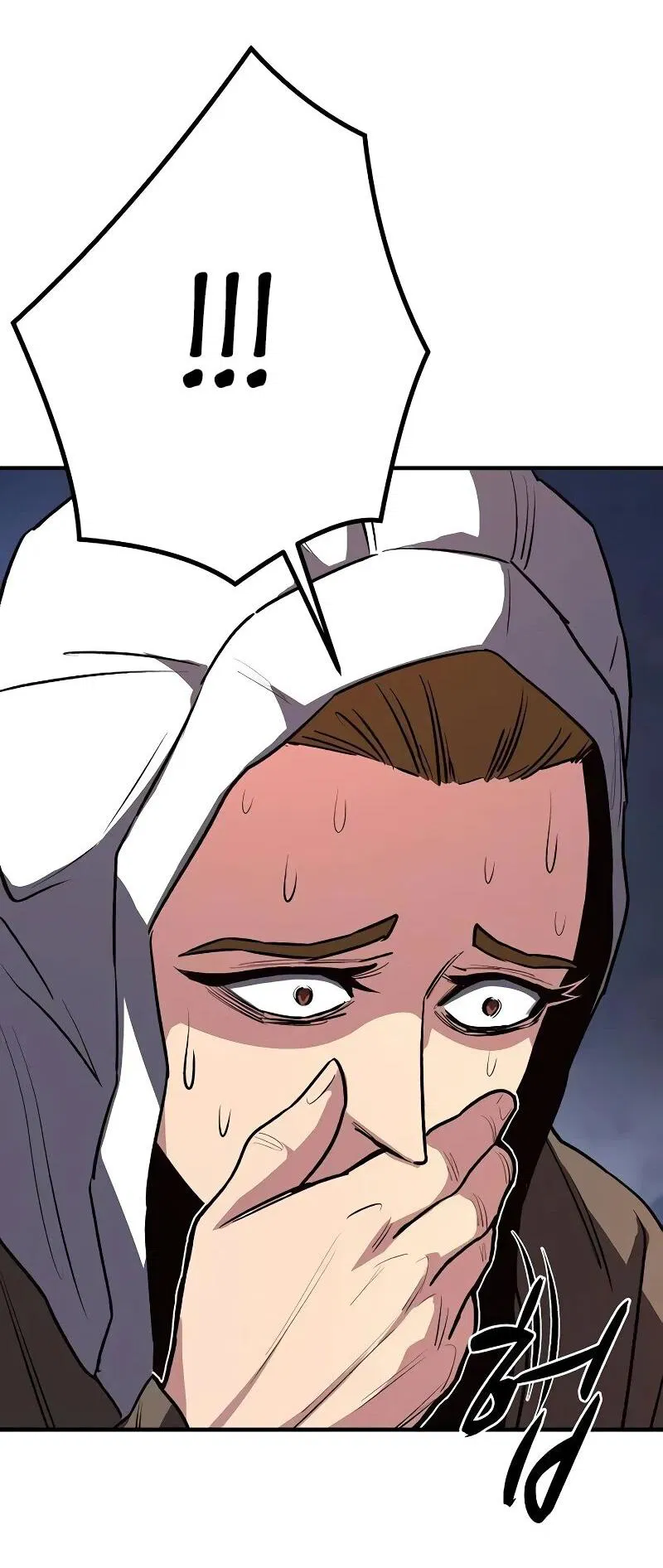 Манга Второе прохождение берсерка - Глава 17 Страница 14