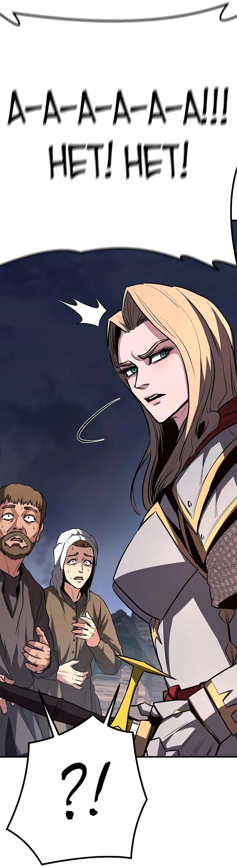 Манга Второе прохождение берсерка - Глава 17 Страница 17