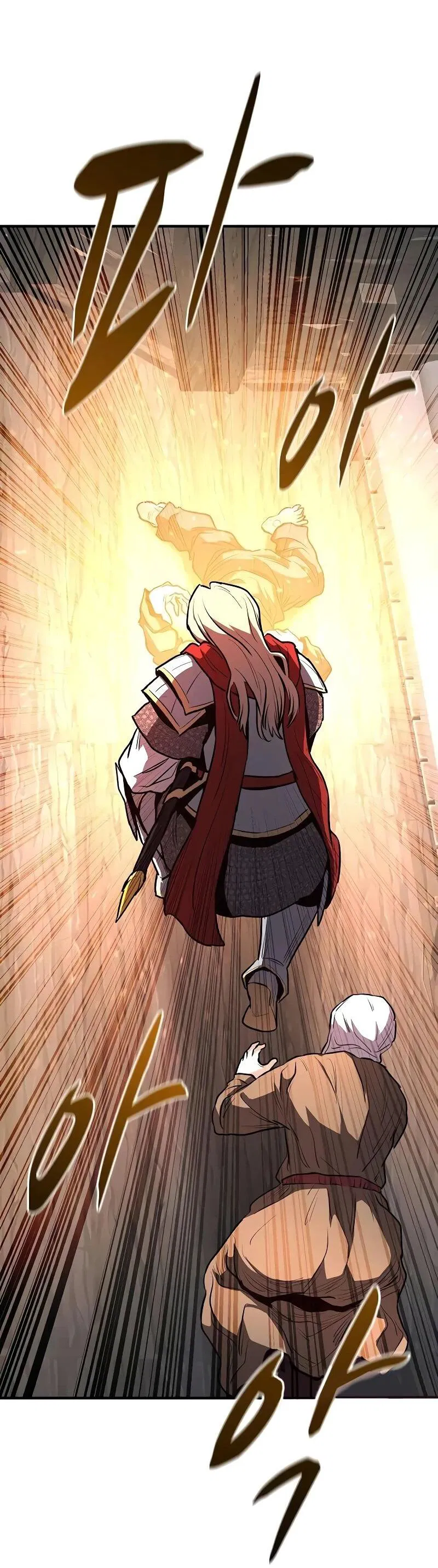 Манга Второе прохождение берсерка - Глава 17 Страница 31