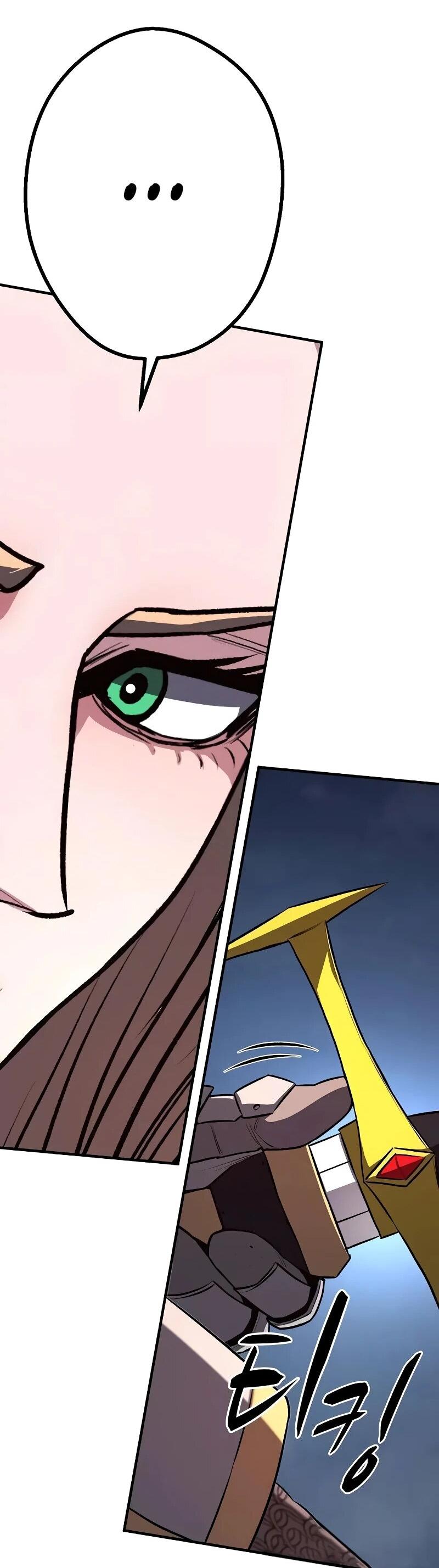 Манга Второе прохождение берсерка - Глава 17 Страница 15